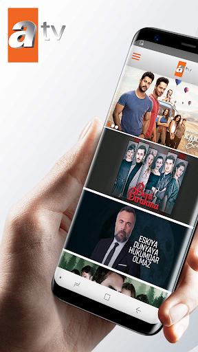 atv скриншот 1