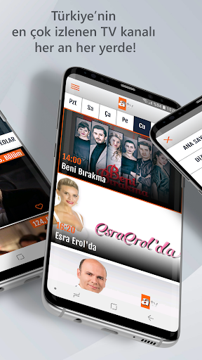 atv скриншот 3