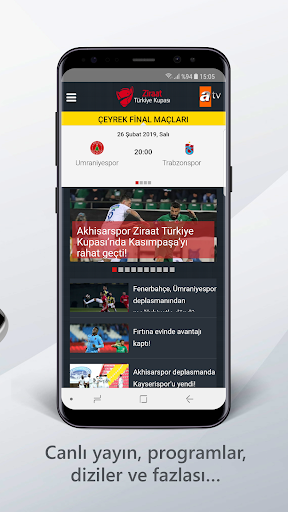 atv скриншот 5