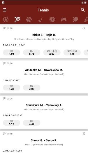 БК Олимп скриншот 4