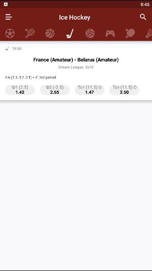 БК Олимп скриншот 6