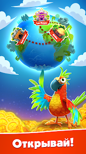 Spin Voyage: выигрывай монетки скриншот 2