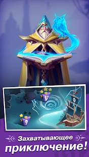 Crusade of Heroes: Puzzle RPG скриншот 6