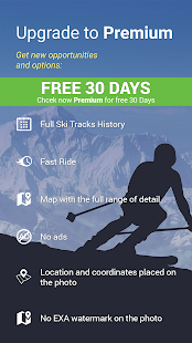 Ski Tracker Oтслеживание лыжи скриншот 3