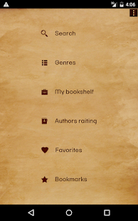 Книжная лавка скриншот 6