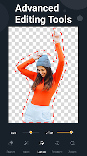 стереть фон скриншот 2