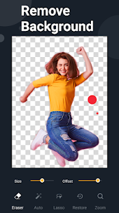 стереть фон скриншот 3