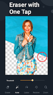 стереть фон скриншот 4