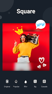 стереть фон скриншот 5