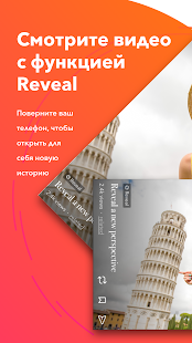 Firework скриншот 2