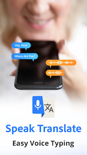 Приложение-переводчик языка скриншот 4