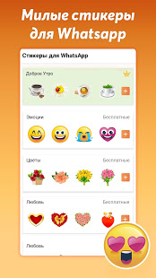 Открытки с поздравлениями, gif скриншот 4