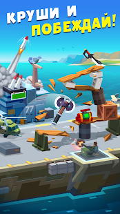 Flippy Knife скриншот 3