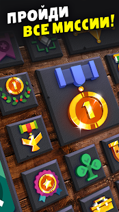 Flippy Knife скриншот 5