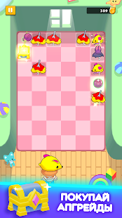 Попрыгунчики Симбы скриншот 6