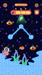 Спаси Симбочку скриншот 2