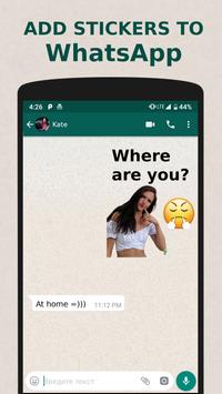 Создай стикеры для WhatsApp скриншот 3