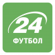 Футбол 24
