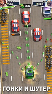 Fastlane: Дорога Мести скриншот 2