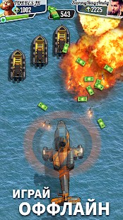 Fastlane: Дорога Мести скриншот 4