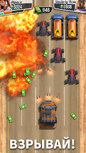 Fastlane: Дорога Мести скриншот 5