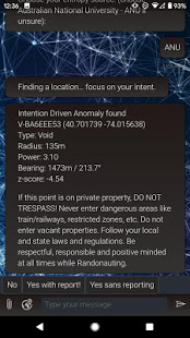 Рандонавтика скриншот 4