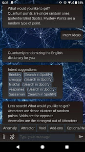 Рандонавтика скриншот 5