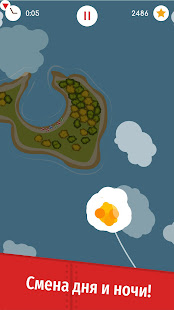 Go Plane rush скриншот 5