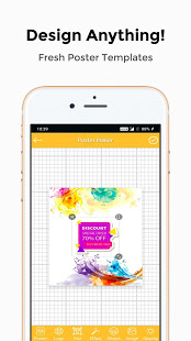 Создание логотипа скриншот 5