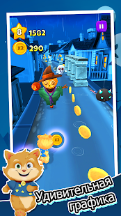 Toon Math: Математические игры скриншот 2