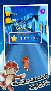 Toon Math: Математические игры скриншот 3