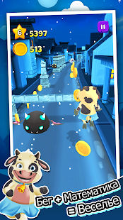 Toon Math: Математические игры скриншот 4
