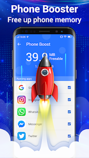 Уборщик телефона скриншот 3