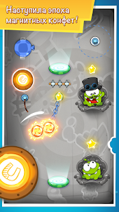 Cut the Rope: Time Travel скриншот 3