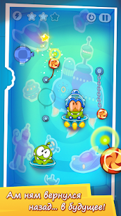 Cut the Rope: Time Travel скриншот 4