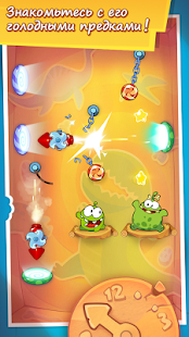 Cut the Rope: Time Travel скриншот 5