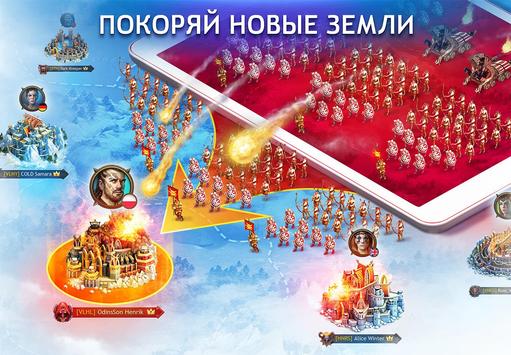 Vikings: War of Clans скриншот 4