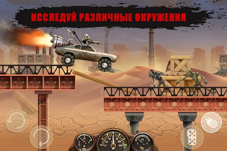 Zombie Hill Racing: Earn Climb скриншот 4
