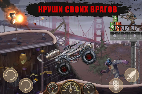 Zombie Hill Racing: Earn Climb скриншот 5