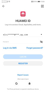 Мобильные службы Huawei скриншот 2