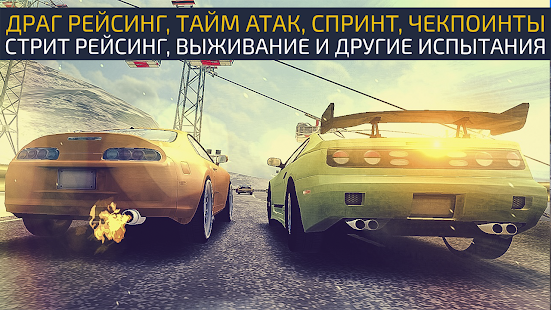 JDM Racing: Drag & Drift race скриншот 5