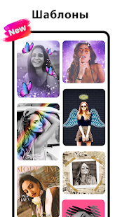 PicPlus скриншот 3