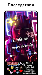 PicPlus скриншот 5