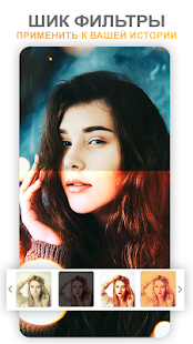 Фото Видео Музыка слайд-шоу скриншот 4