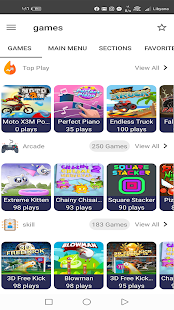 Appso: все социальные сети в 1 скриншот 4