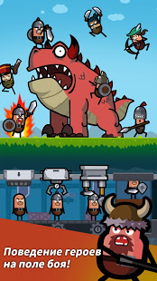 Hero Factory скриншот 5