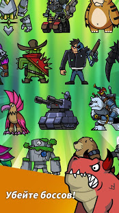 Hero Factory скриншот 6