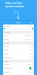 InterPals скриншот 6