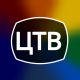 Цифровое ТВ 20 каналов бесплатно