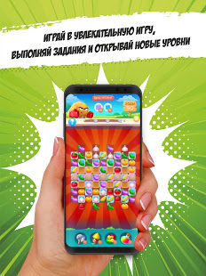 Овощи-супергерои скриншот 5